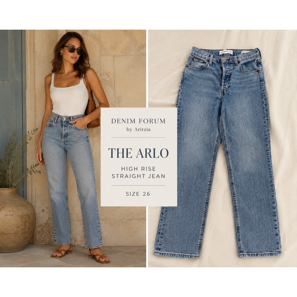 * Aritzia Denim Forum Arlo High Rise Straight Leg Jeans 26 Light Wash